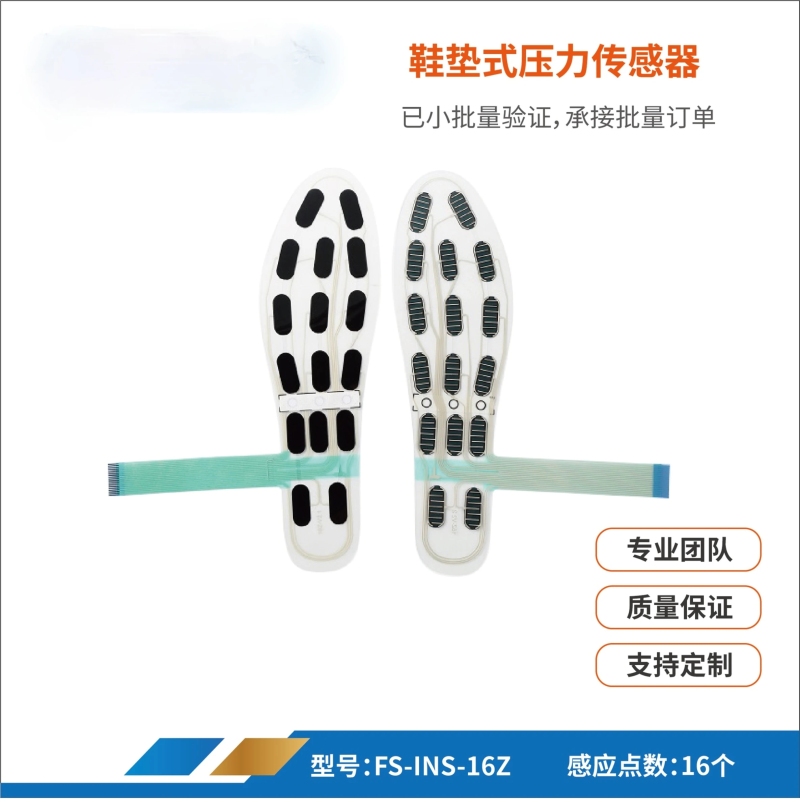 41 yard Sensor tekanan Plantar - Smart Insole Pressure ulasan dan harga