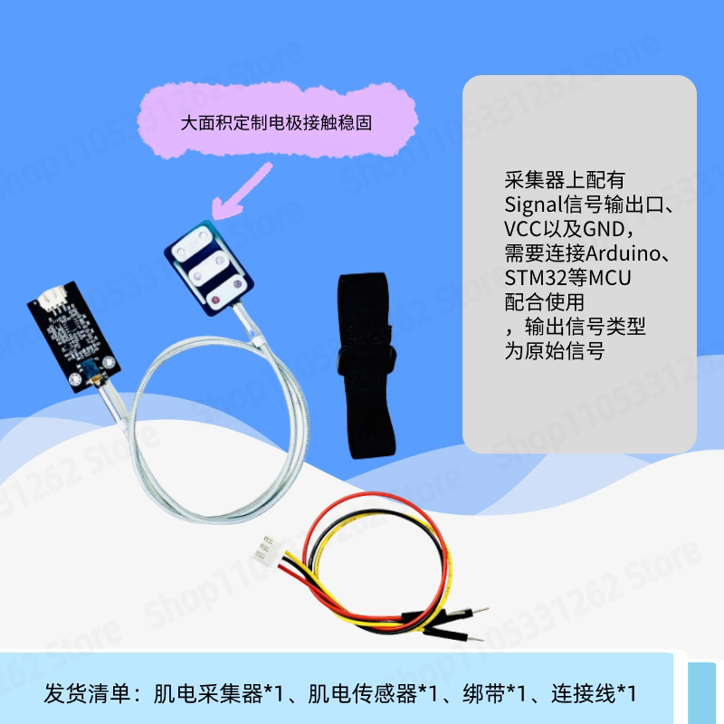 Sensor Elektroda Kering untuk  - Muscle Sensor Emg ulasan dan harga