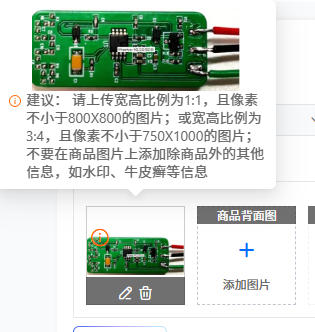 Modul Elektroda Sensor Biosens - Muscle Sensor Emg ulasan dan harga