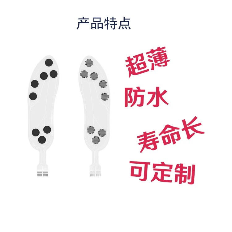 Sensor Tekanan Film Tipis Flek - Smart Insole Pressure ulasan dan harga